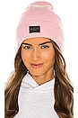 view 1 of 3 Addison Beanie in Light Pink
