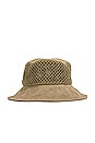 view 3 of 3 Nando Bucket Netting Hat in Safari Net