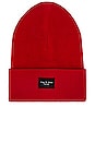 view 3 of 3 Addison Beanie in Red