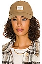 view 1 of 3 Addison Baseball Cap in Tan