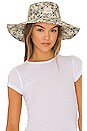 view 1 of 3 Addison Cruise Hat in Yellow Floral