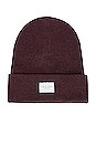 view 3 of 3 Addison Beanie in Burgundy