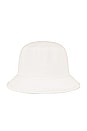 view 3 of 3 SOMBRERO ARON in Pure White