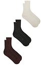 view 2 of 3 PAQUETE DE 3 CALCETINES PARA SENDERISMO HIKER in Black Burgundy Ivory