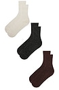 view 3 of 3 PAQUETE DE 3 CALCETINES PARA SENDERISMO HIKER in Black Burgundy Ivory