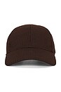 view 1 of 3 Harlow Baseball Cap in Brown Multi
