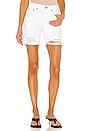 view 1 of 4 Maya High-Rise Midi Short in Summer White