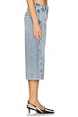 view 3 of 6 Jamie High Rise Tailored Culotte in Pacific