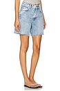 view 2 of 6 Kaia Short in Maslin