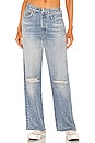 view 1 of 4 Liquid Miramar Pant in Dara