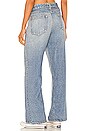 view 3 of 4 Liquid Miramar Pant in Dara