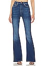 view 1 of 4 Casey High-rise Flare Jean in Selina