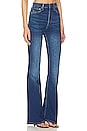 view 2 of 4 Casey High-rise Flare Jean in Selina