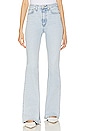 view 1 of 4 Casey High-rise Flare Jean in Melly