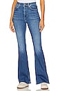 view 1 of 4 Casey High Rise Flare Jean in Selina