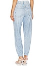 view 3 of 4 Miramar Jogger in Kacy