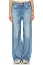 view 1 of 6 Miramar Fleece Wide Leg Jeans Jeans in Franklin