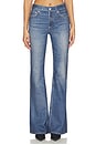 view 1 of 6 Miramar Ponte Dahlia Mid Rise Flare Jeans in Cosmo