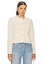 view 2 of 5 BLOUSON MARISA in Ecru