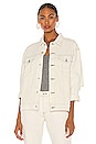 view 1 of 4 BLOUSON MAX in White Ave