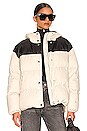 view 1 of 5 Joelle Puffer Jacket in Pale Beige