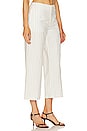 view 2 of 4 Dylan Pant in White Stripe