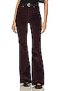 view 1 of 4 Casey High-Rise Flare Pant in Burgundy