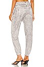 view 3 of 4 Miramar Jogger in Acid