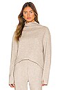 view 1 of 4 Yan Top in Oatmeal