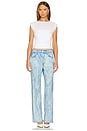 view 4 of 4 Mica Banded Top in White