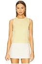 view 1 of 4 Ultra Featherweight Myla Top in Pastel Yellow