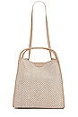view 1 of 5 FOURRE-TOUT SUMMER in Chalk Warm Khaki Knit