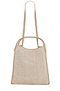 view 2 of 5 FOURRE-TOUT SUMMER in Chalk Warm Khaki Knit