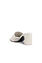 view 3 of 5 Emma Mid Mule in White