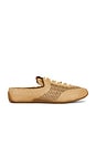 view 1 of 5 Retro Runner Slim Ultra Mule in Natural Raffia