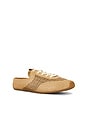 view 2 of 5 Retro Runner Slim Ultra Mule in Natural Raffia