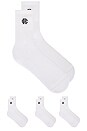 view 1 of 2 3 Pack Classic Crew Sock in White