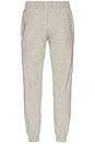 view 2 of 4 Cuffed Sweatpant in Heather Grey