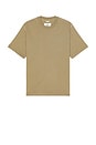 view 1 of 3 Midweight Jersey Standard T-Shirt in Cypress