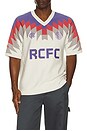 view 1 of 5 Supima International Jersey in Multi