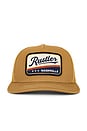 view 1 of 2 GORRA DE CAMIONERO PATCH in Brown