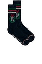 view 1 of 4 Socks in Blue