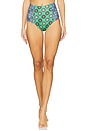 view 1 of 4 Navya Bikini Bottom in Blue Gem