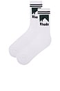 view 2 of 2 Striped Moonlight Socks in White, Navy, & Green