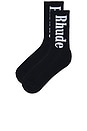 view 2 of 2 Vertical Logo Socks in Black & White
