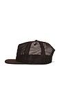 view 3 of 3 Logo Mesh Hat in Brown