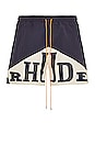 view 1 of 4 Yachting Short in Navy & Creme