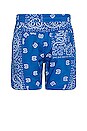 view 2 of 4 Bandana Track Short in Blue & Creme