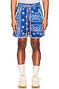 view 3 of 4 Bandana Track Short in Blue & Creme