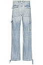 view 4 of 6 Reza Denim Double Knee Pant in Indigo